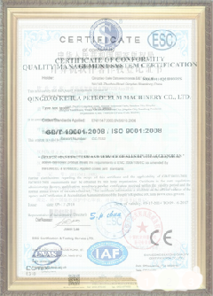 新源手绘地图设计稿示例